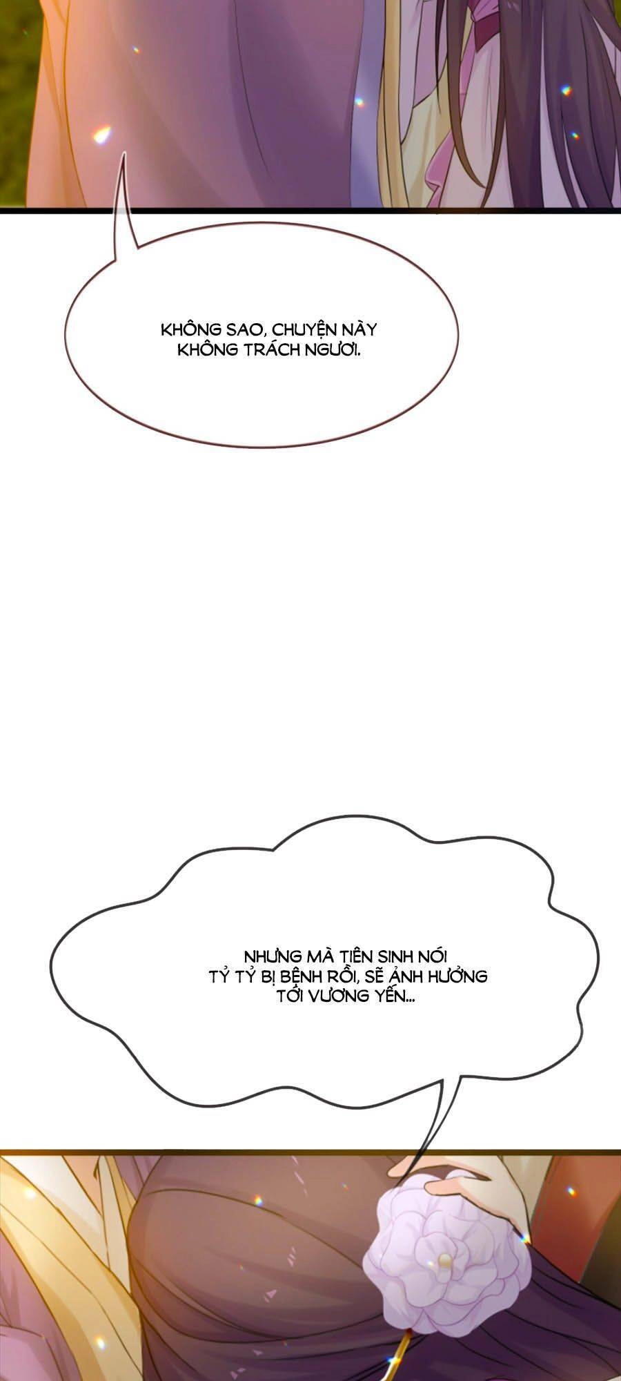 Tận Kiển Minh Thần Chapter 14 - 14