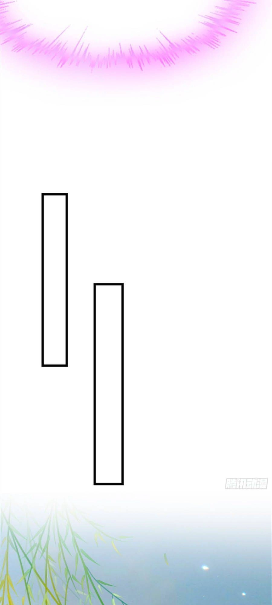 Tận Kiển Minh Thần Chapter 14 - 26