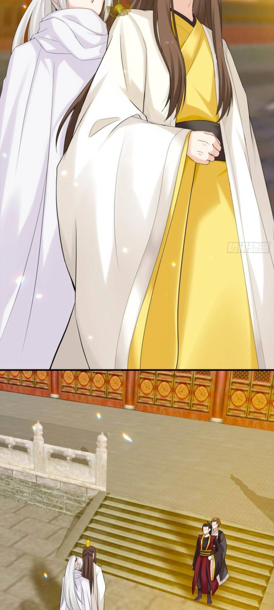 Tận Kiển Minh Thần Chapter 14 - 28