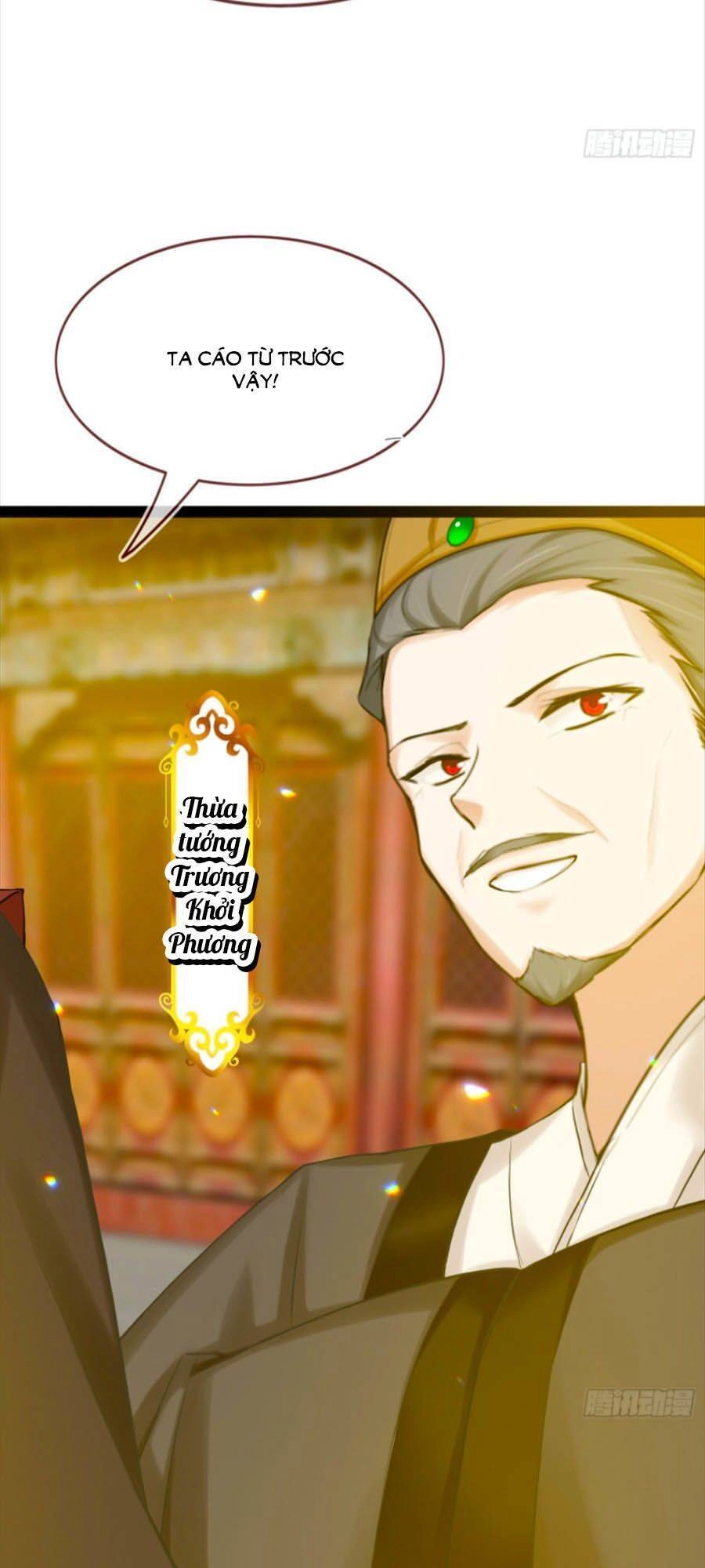 Tận Kiển Minh Thần Chapter 14 - 33