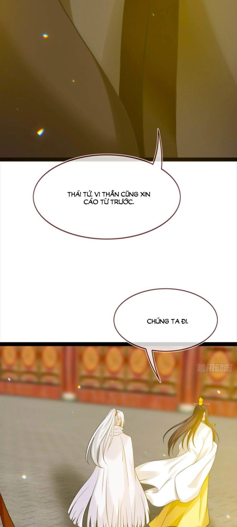 Tận Kiển Minh Thần Chapter 14 - 34