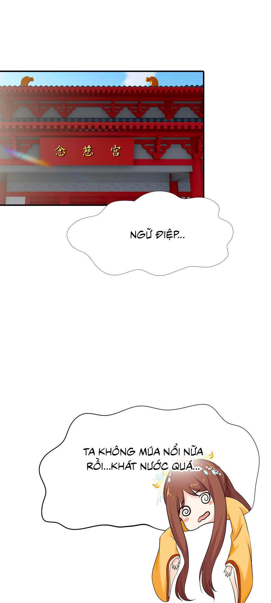 Tận Kiển Minh Thần Chapter 15 - 1