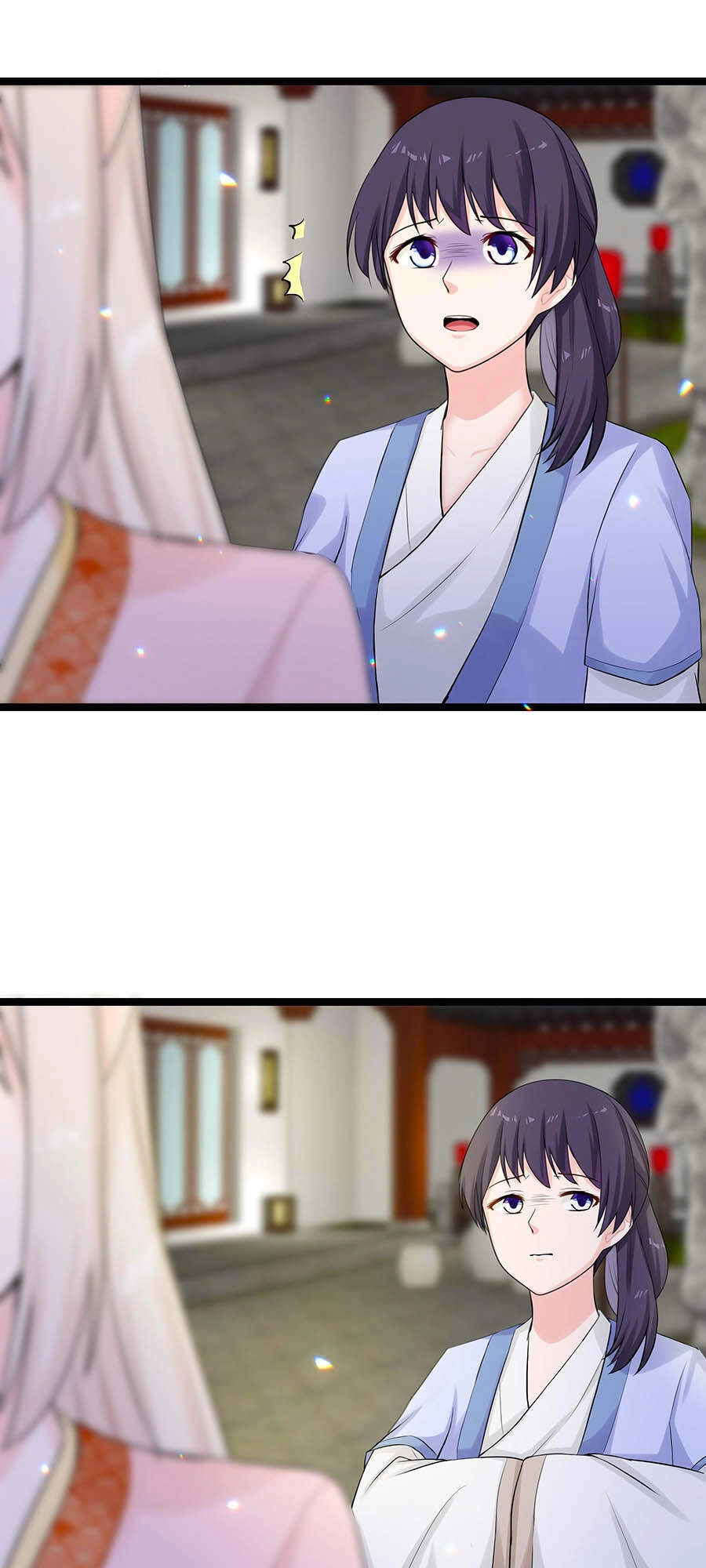 Tận Kiển Minh Thần Chapter 16 - 16