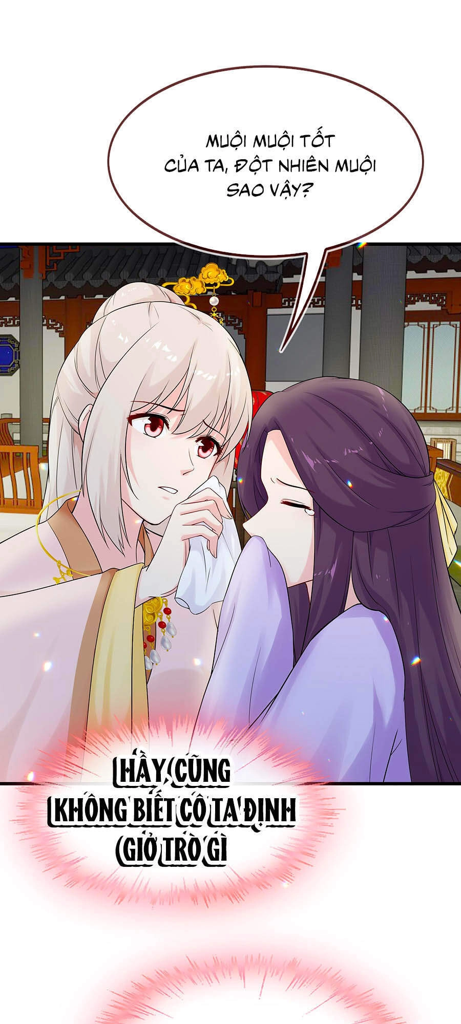 Tận Kiển Minh Thần Chapter 16 - 25