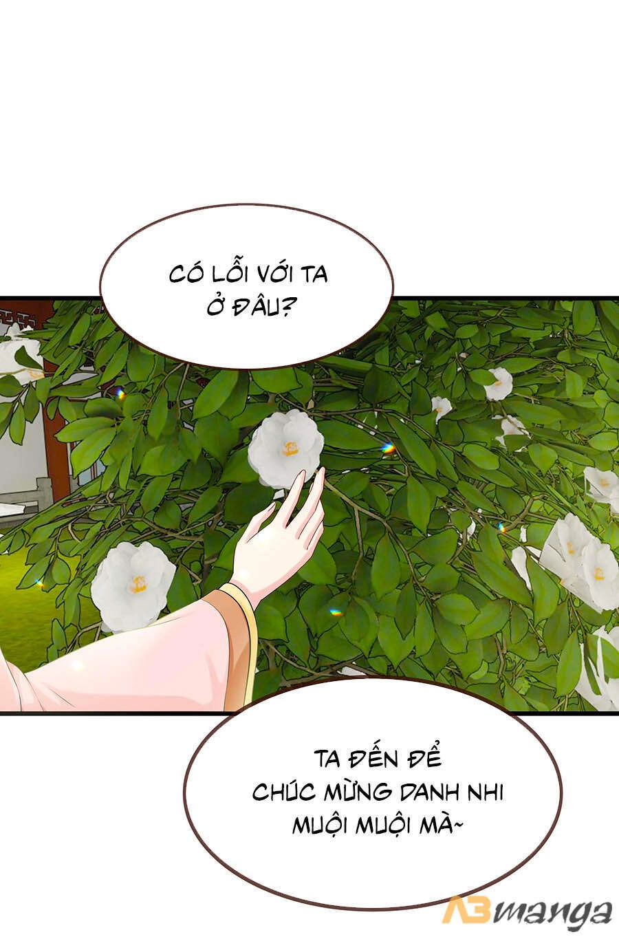 Tận Kiển Minh Thần Chapter 16 - 27