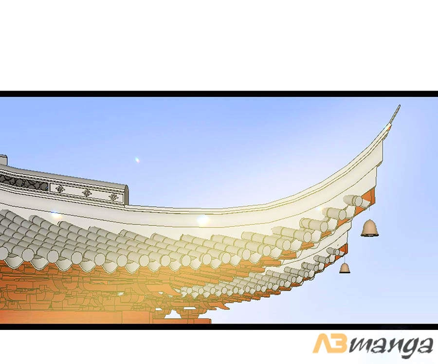 Tận Kiển Minh Thần Chapter 17 - 2