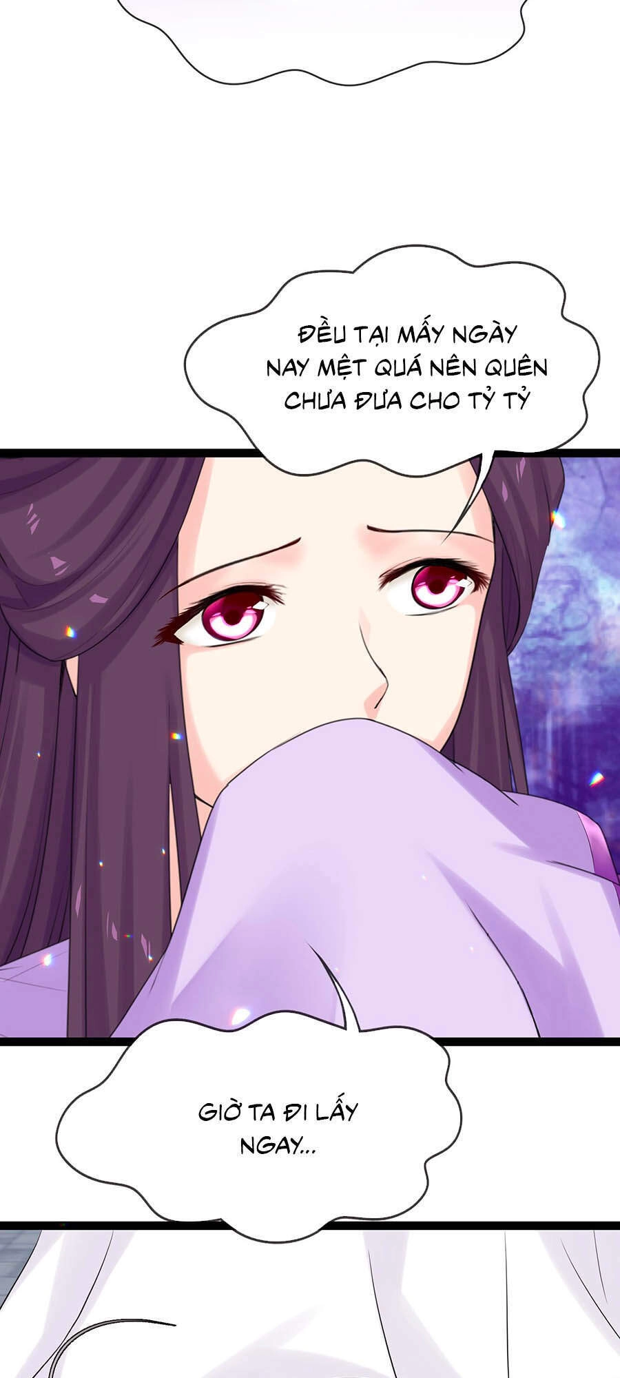 Tận Kiển Minh Thần Chapter 17 - 16