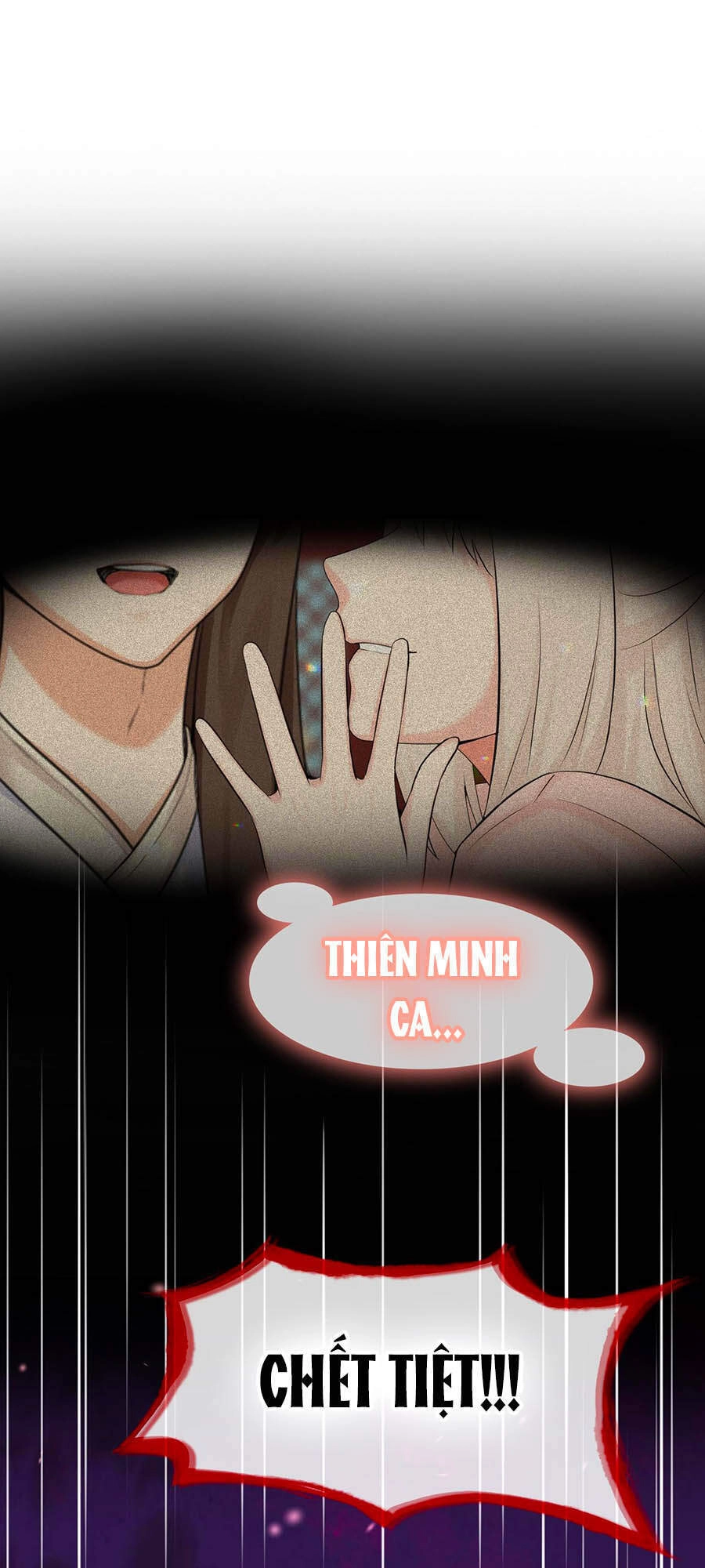 Tận Kiển Minh Thần Chapter 17 - 36