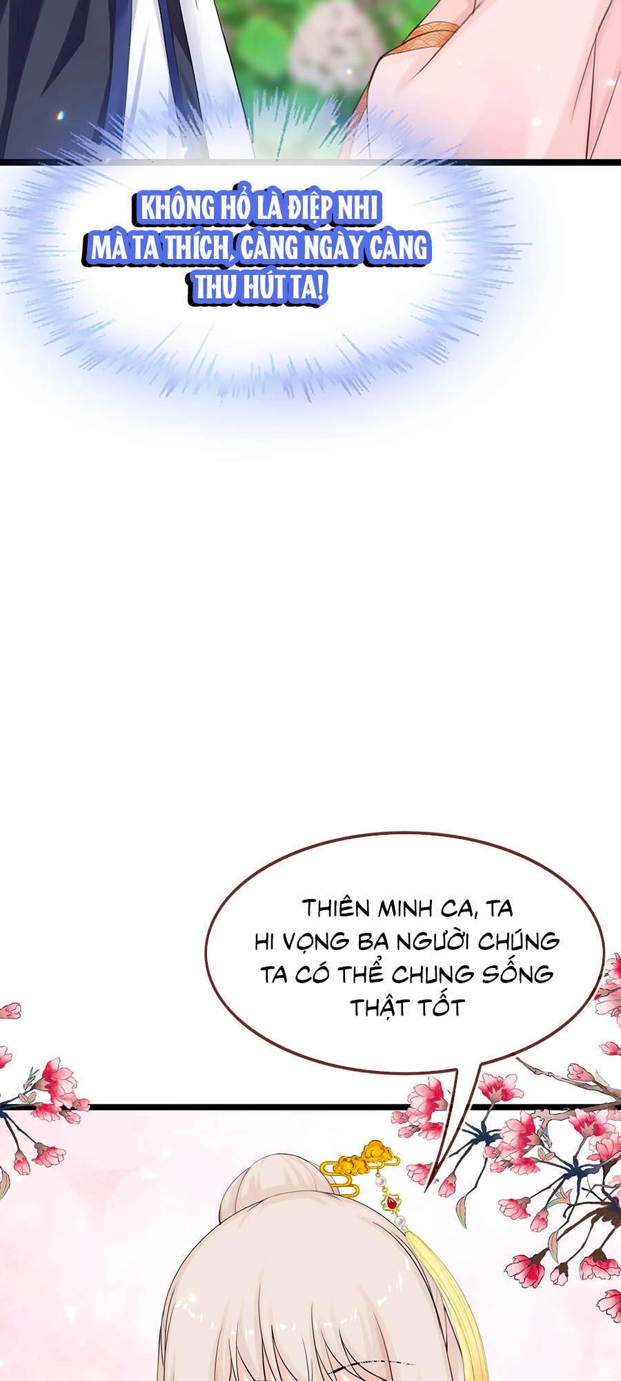 Tận Kiển Minh Thần Chapter 18 - 13