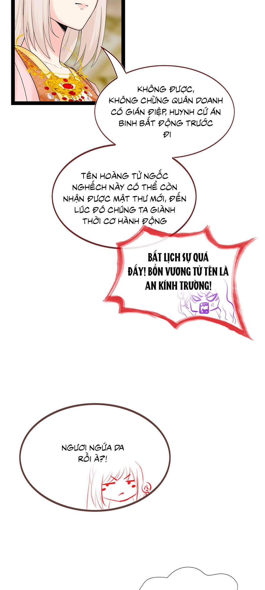 Tận Kiển Minh Thần Chapter 21 - 4