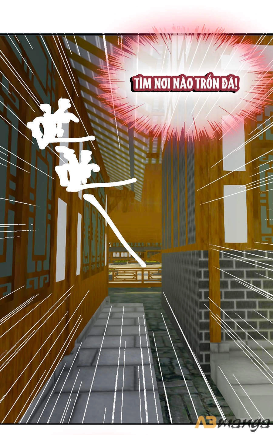 Tận Kiển Minh Thần Chapter 21 - 13