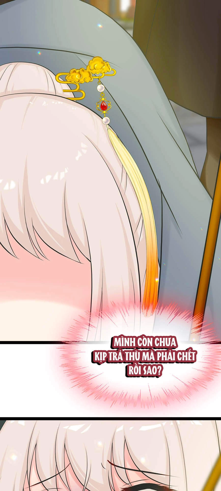 Tận Kiển Minh Thần Chapter 21 - 17