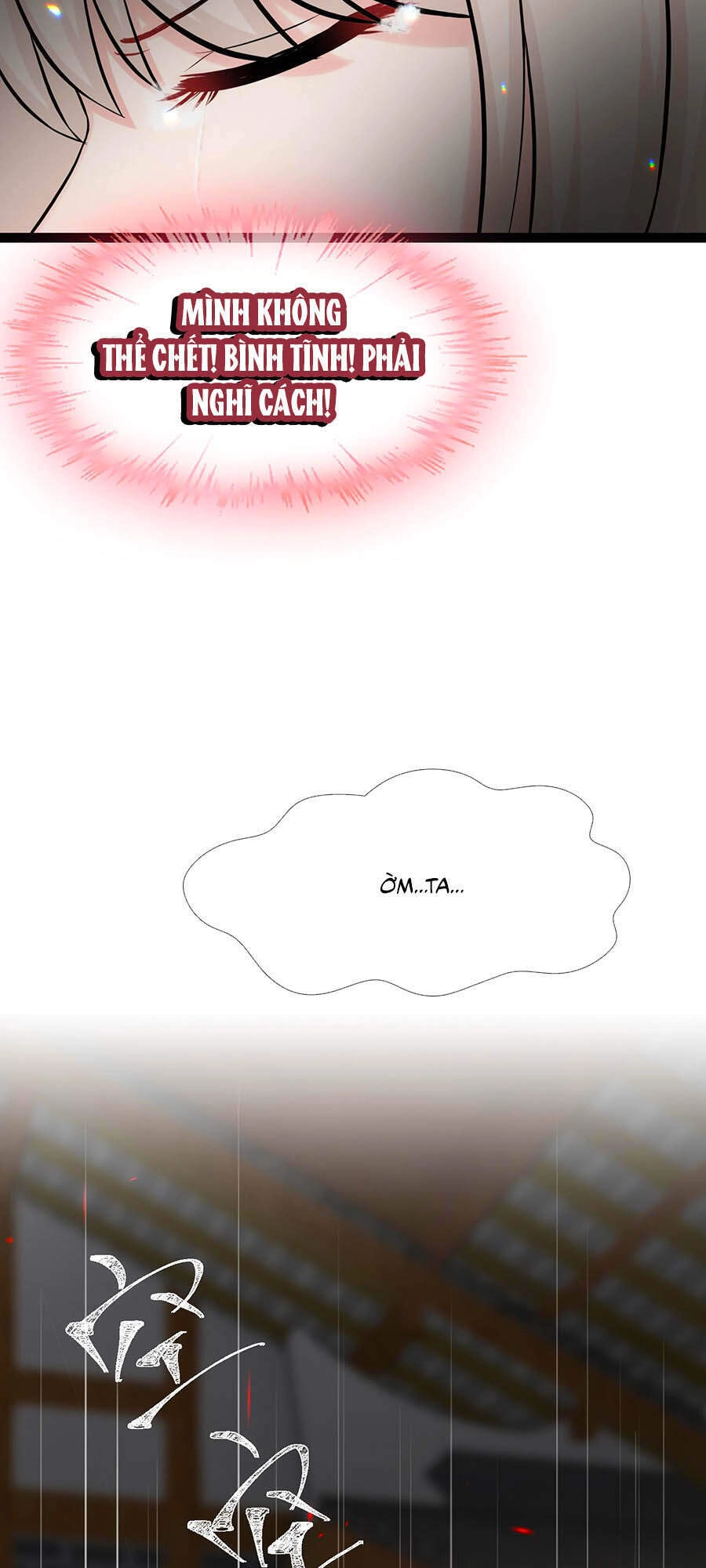 Tận Kiển Minh Thần Chapter 21 - 24