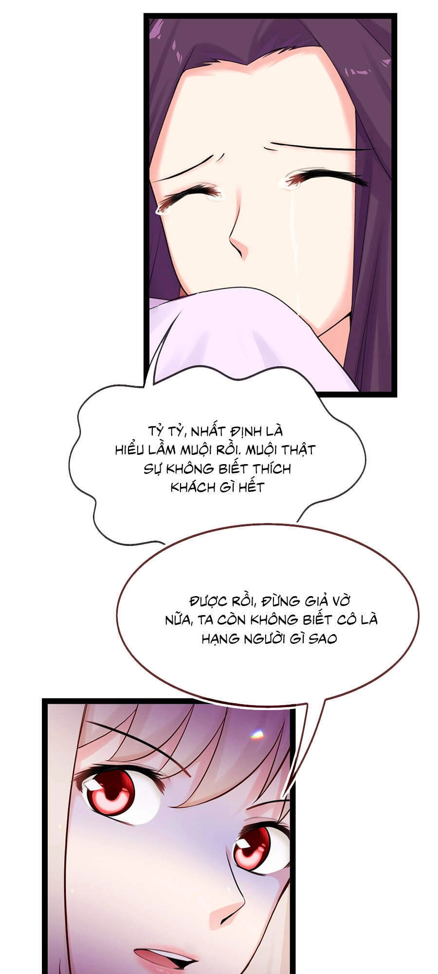 Tận Kiển Minh Thần Chapter 23 - 6