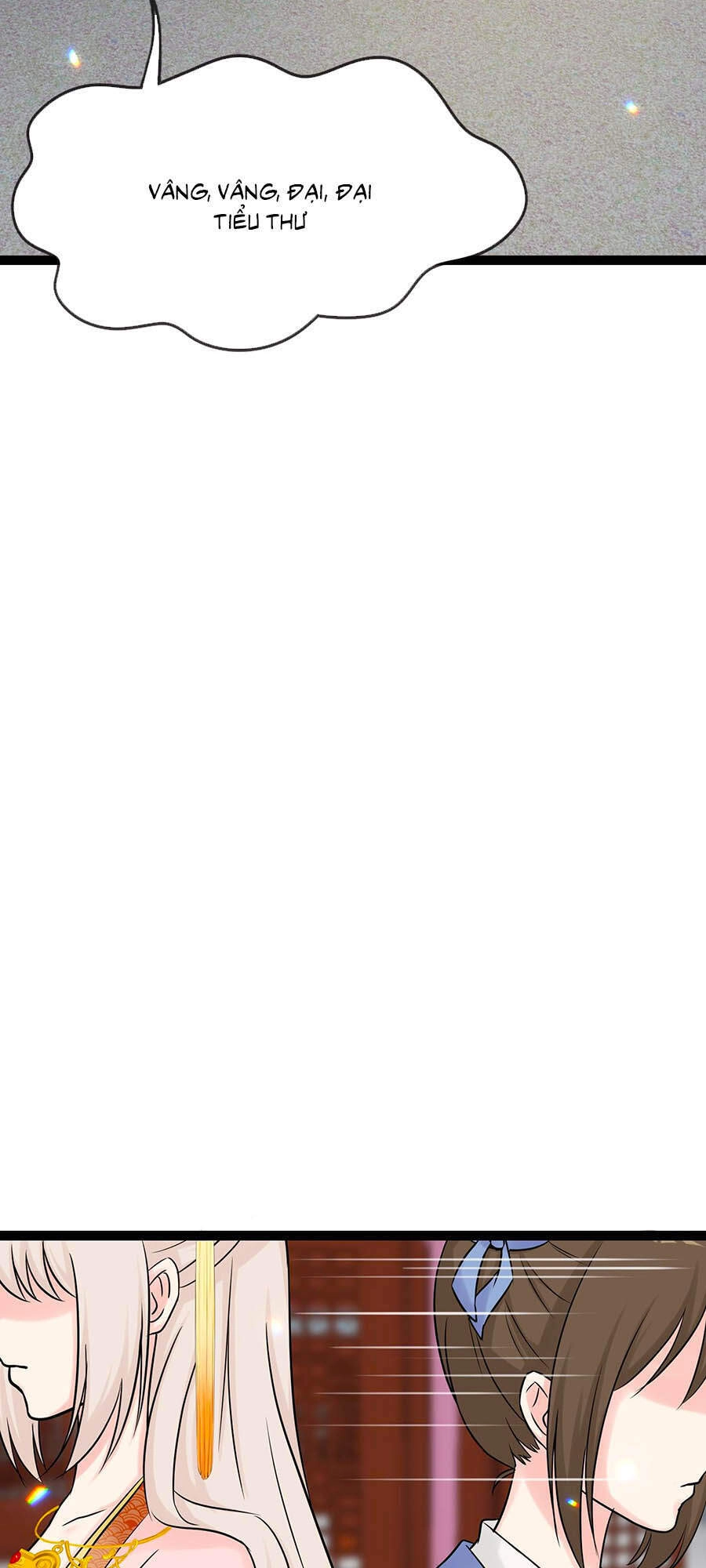 Tận Kiển Minh Thần Chapter 23 - 8