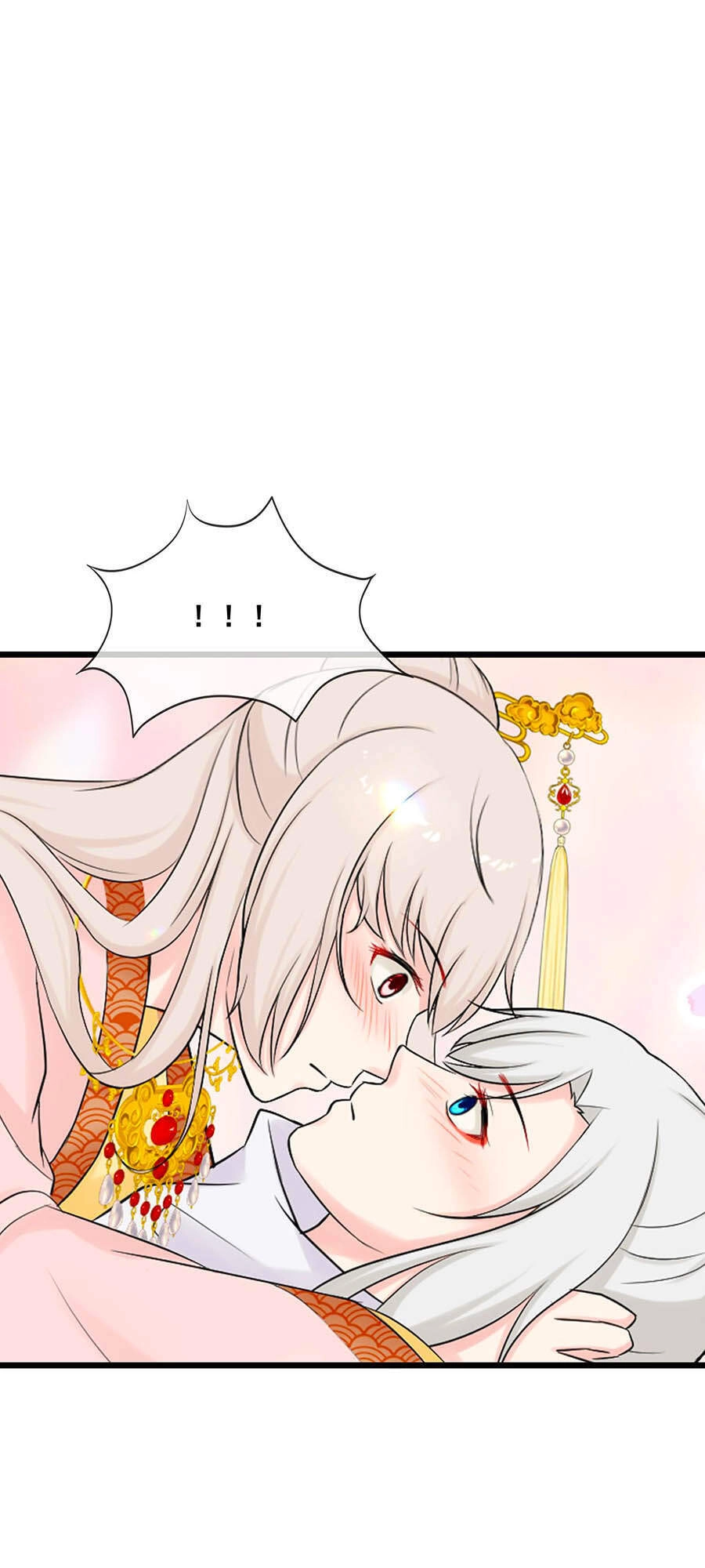 Tận Kiển Minh Thần Chapter 25 - 1