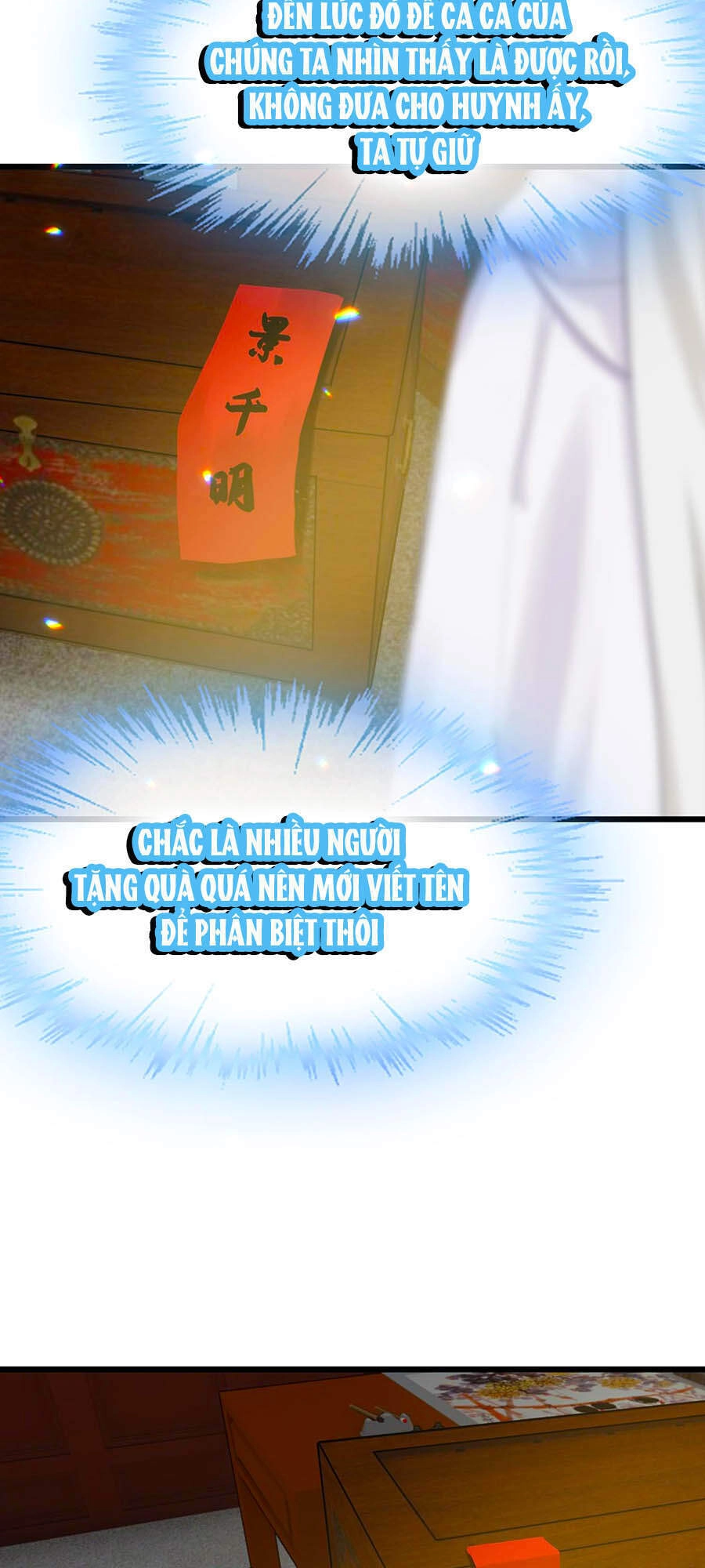 Tận Kiển Minh Thần Chapter 25 - 12