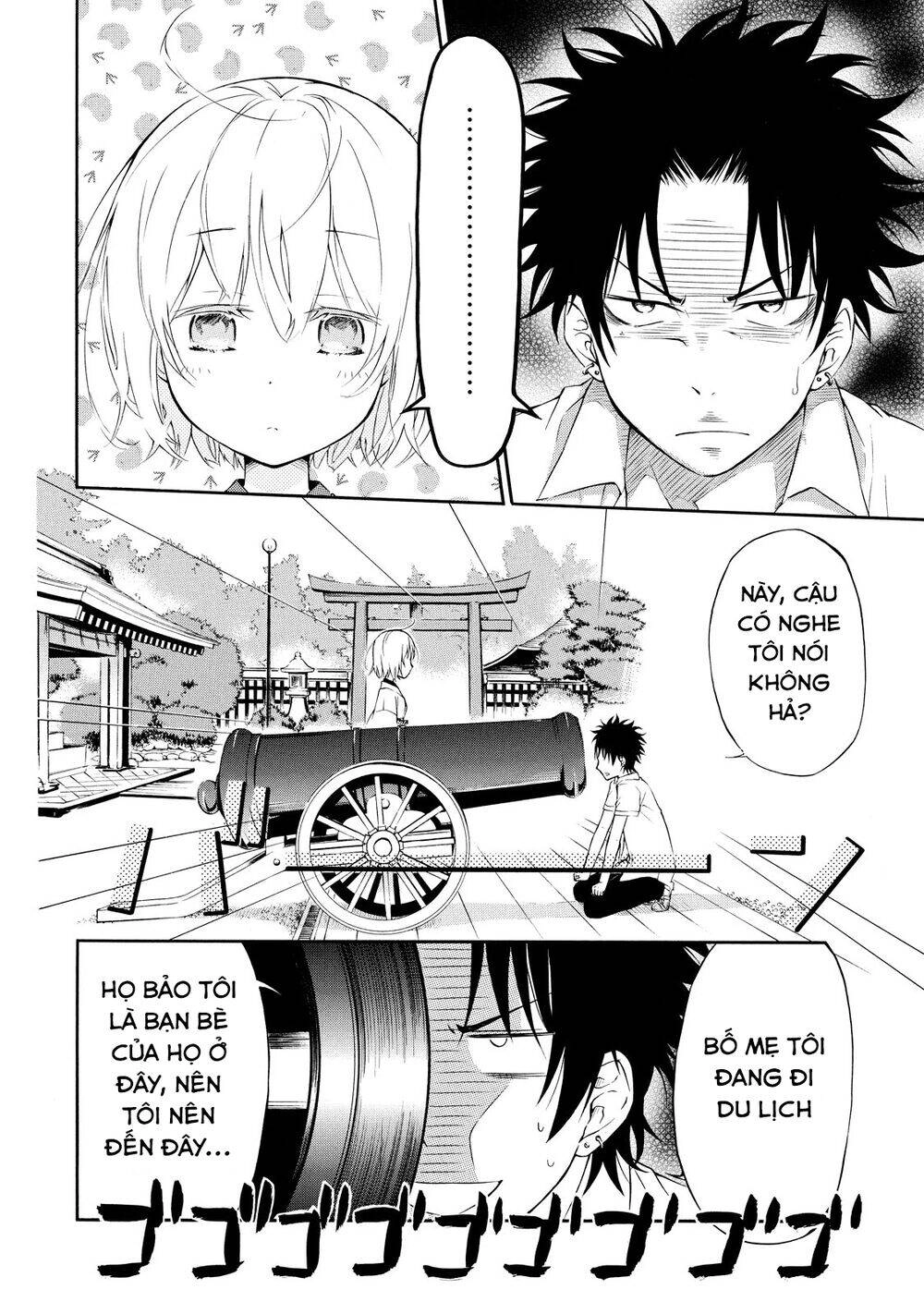 Jinja Yell! Chapter 1 - 14