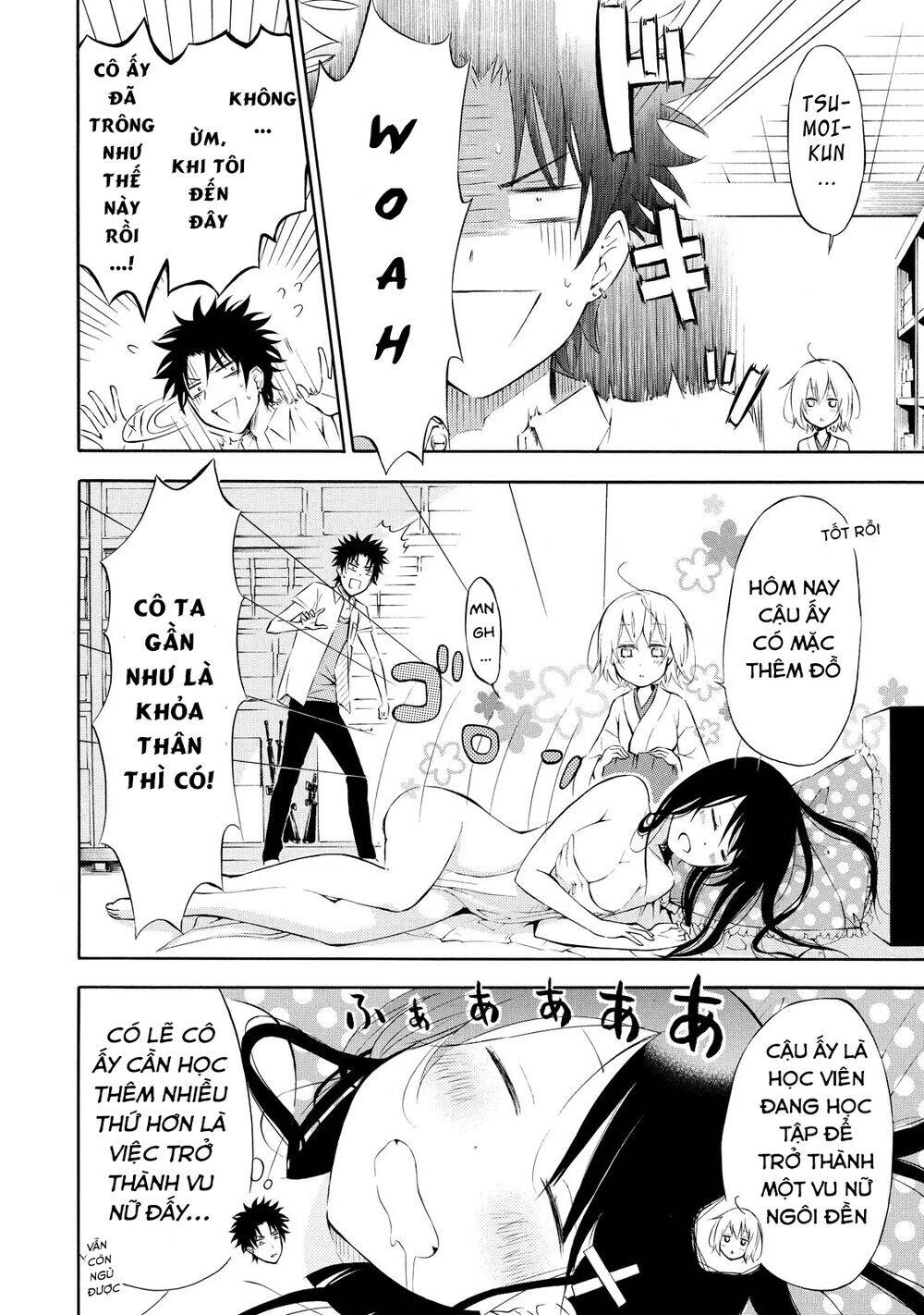 Jinja Yell! Chapter 1 - 31