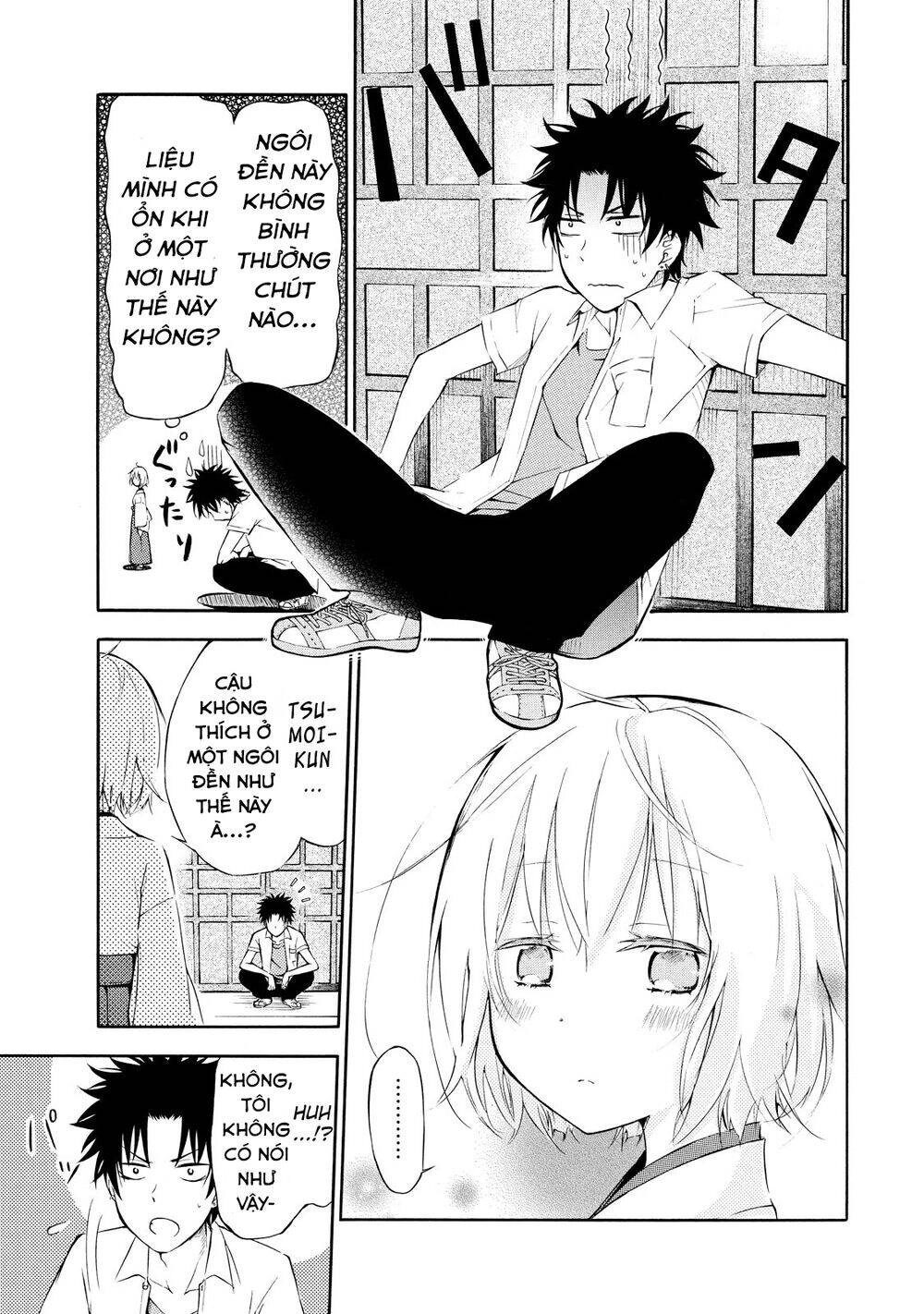 Jinja Yell! Chapter 1 - 34