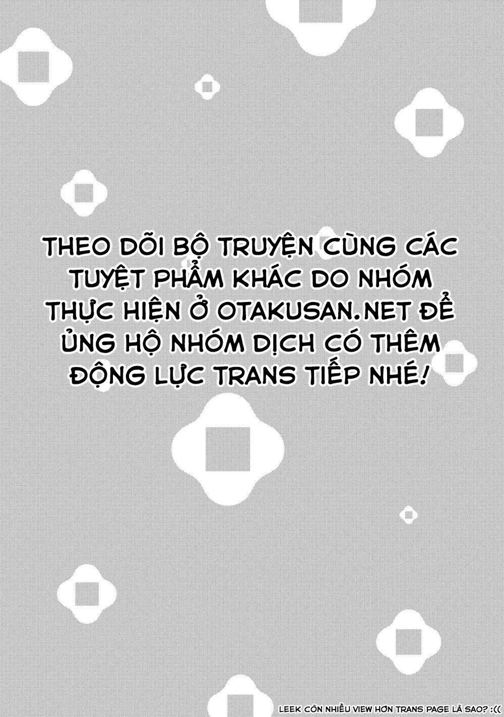 Jinja Yell! Chapter 1 - 38