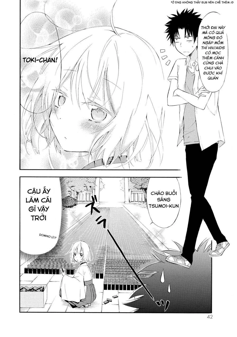 Jinja Yell! Chapter 2 - 6