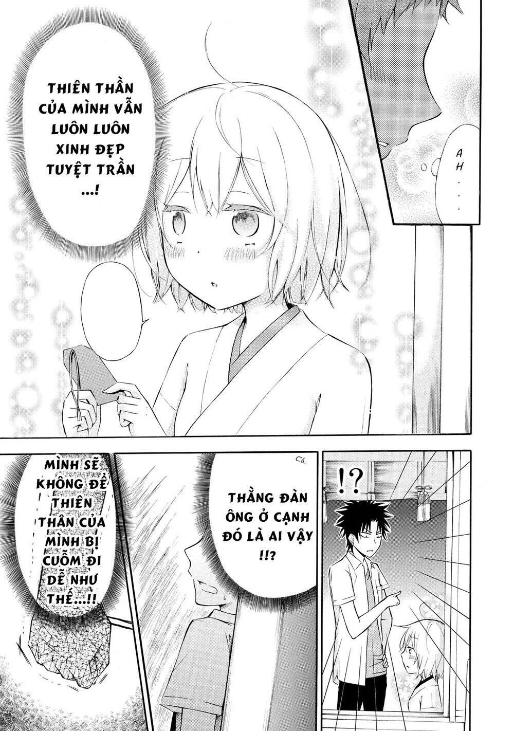 Jinja Yell! Chapter 3 - 4