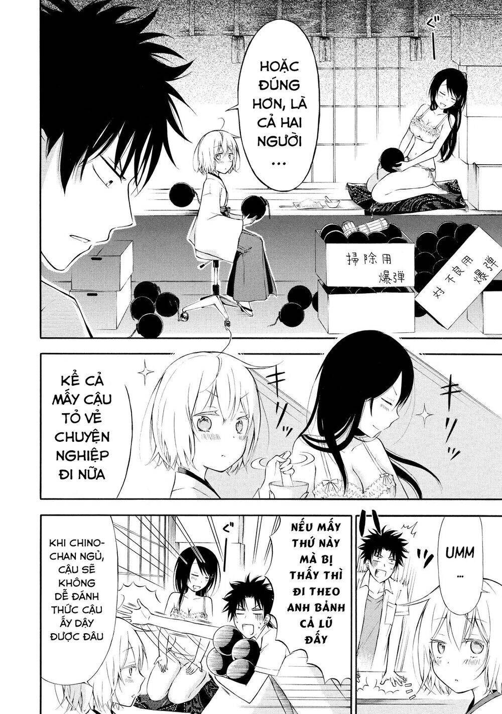 Jinja Yell! Chapter 3 - 7