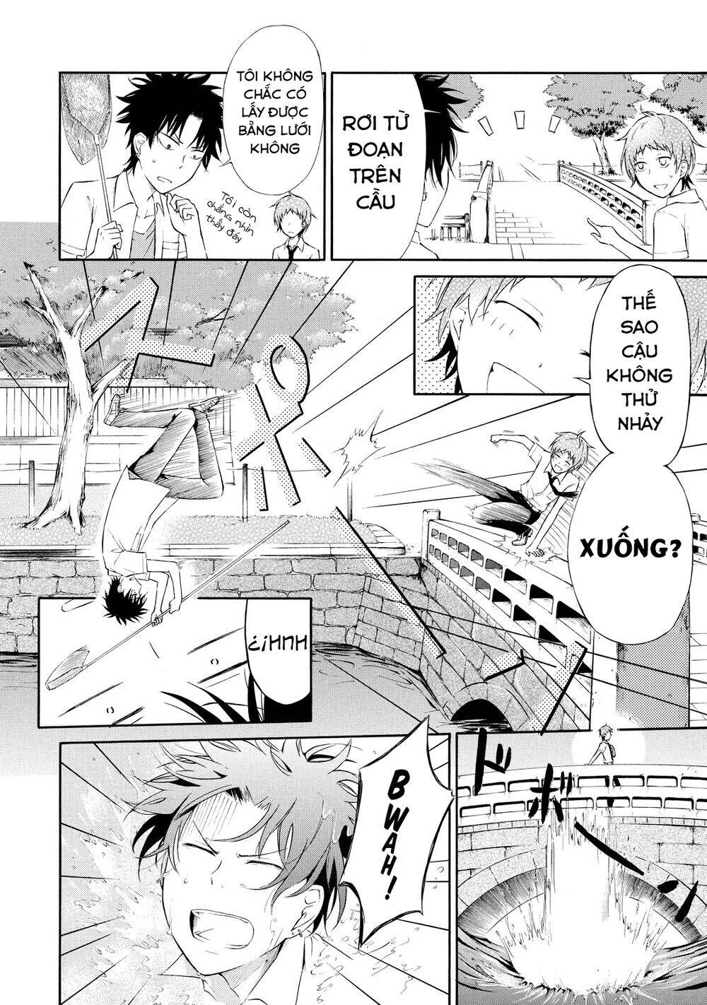 Jinja Yell! Chapter 3 - 9