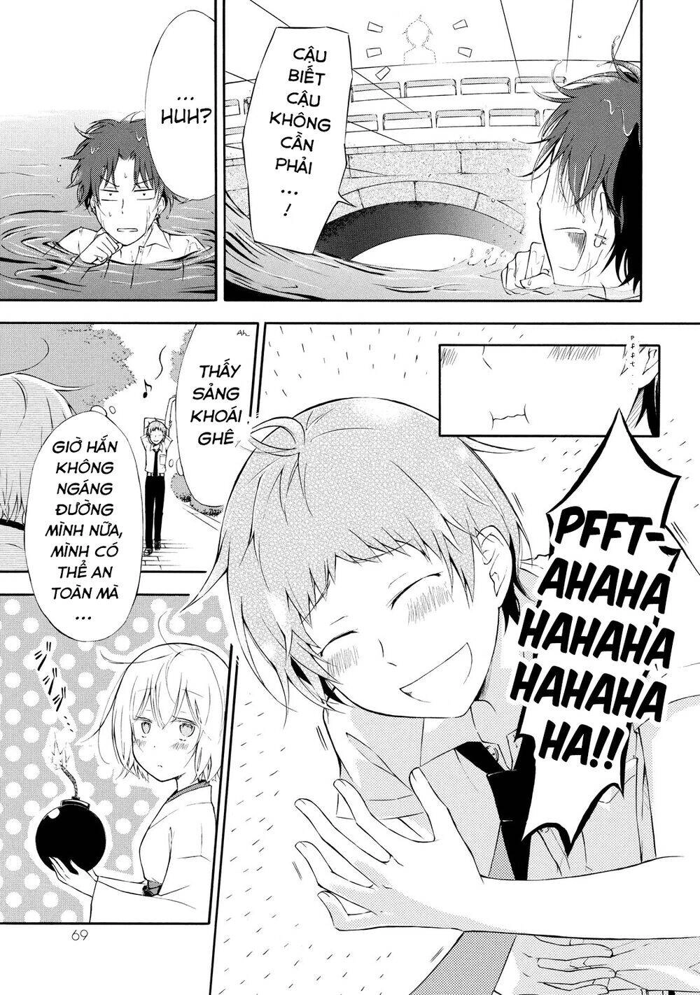 Jinja Yell! Chapter 3 - 10