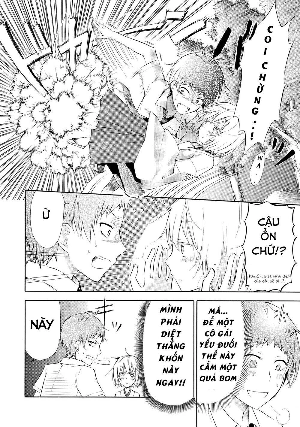 Jinja Yell! Chapter 3 - 11