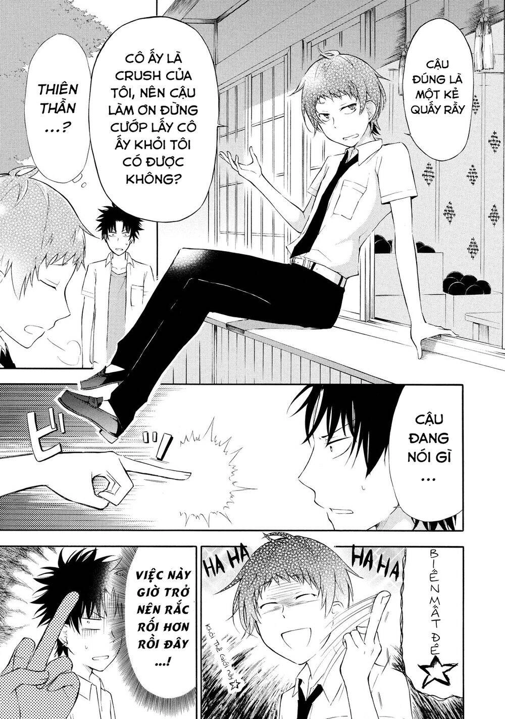 Jinja Yell! Chapter 3 - 14