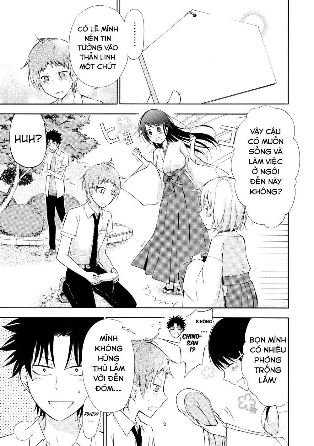 Jinja Yell! Chapter 3 - 26