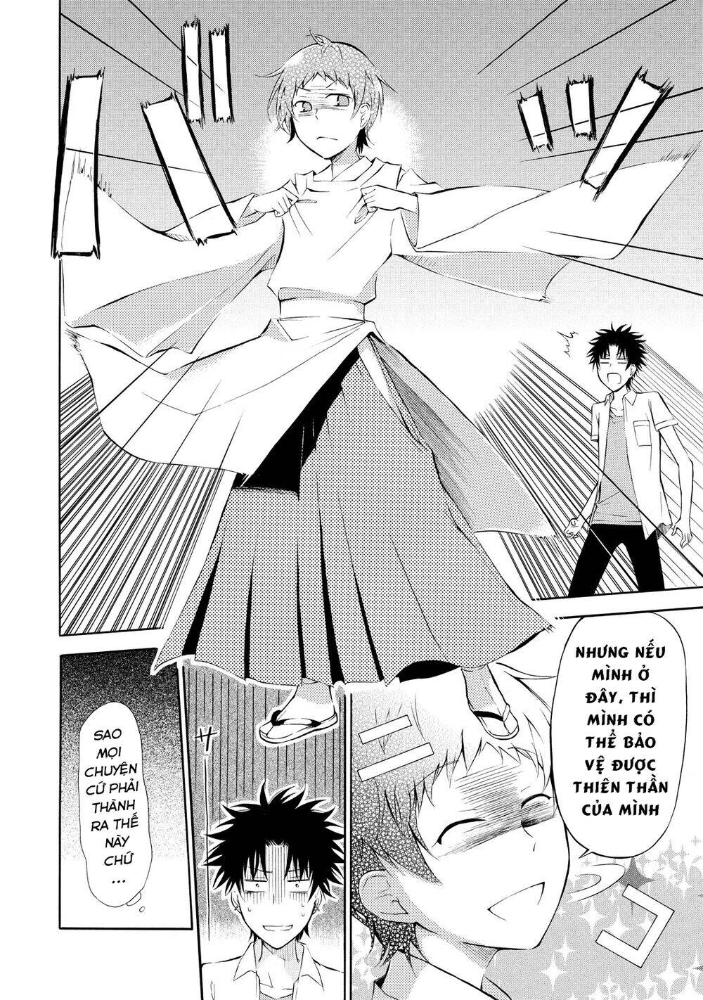 Jinja Yell! Chapter 3 - 27