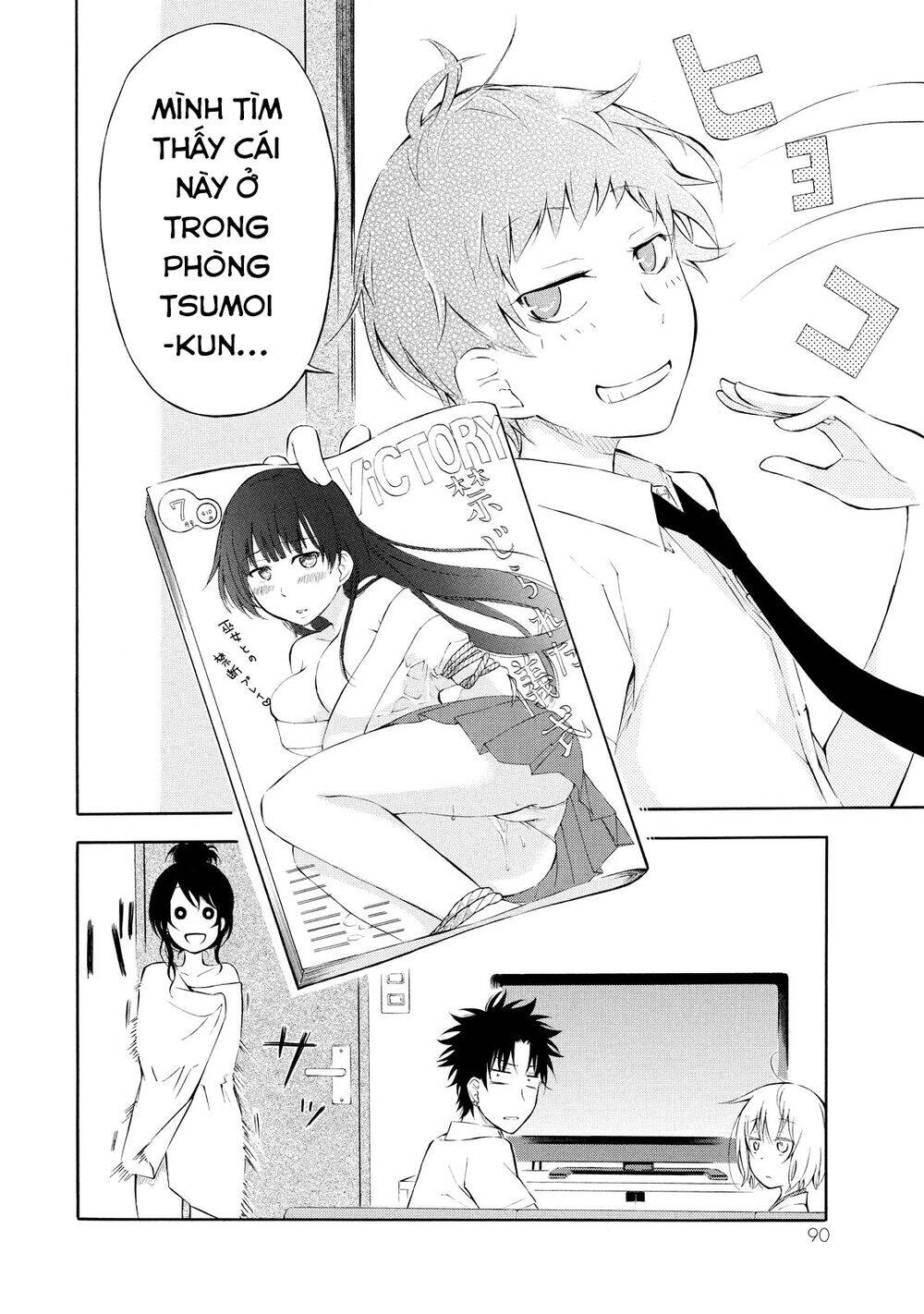 Jinja Yell! Chapter 4 - 5