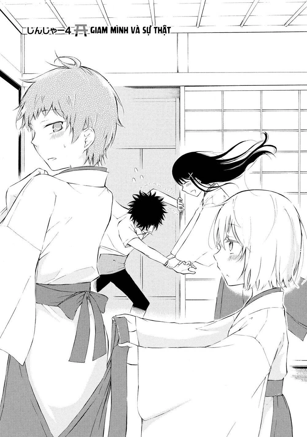 Jinja Yell! Chapter 4 - 6