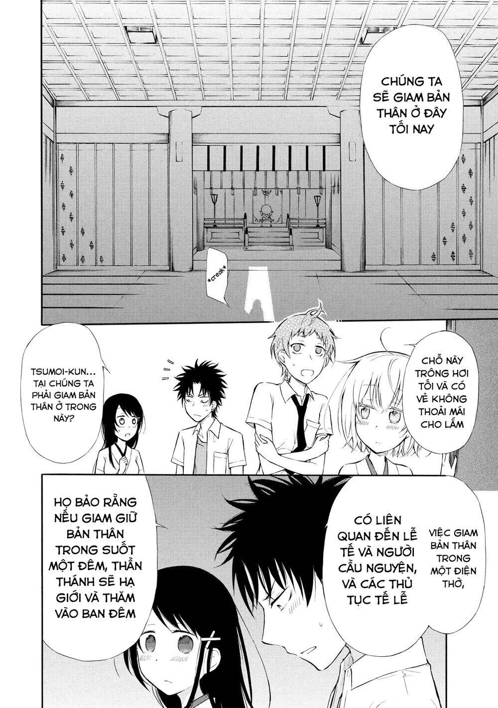 Jinja Yell! Chapter 4 - 9