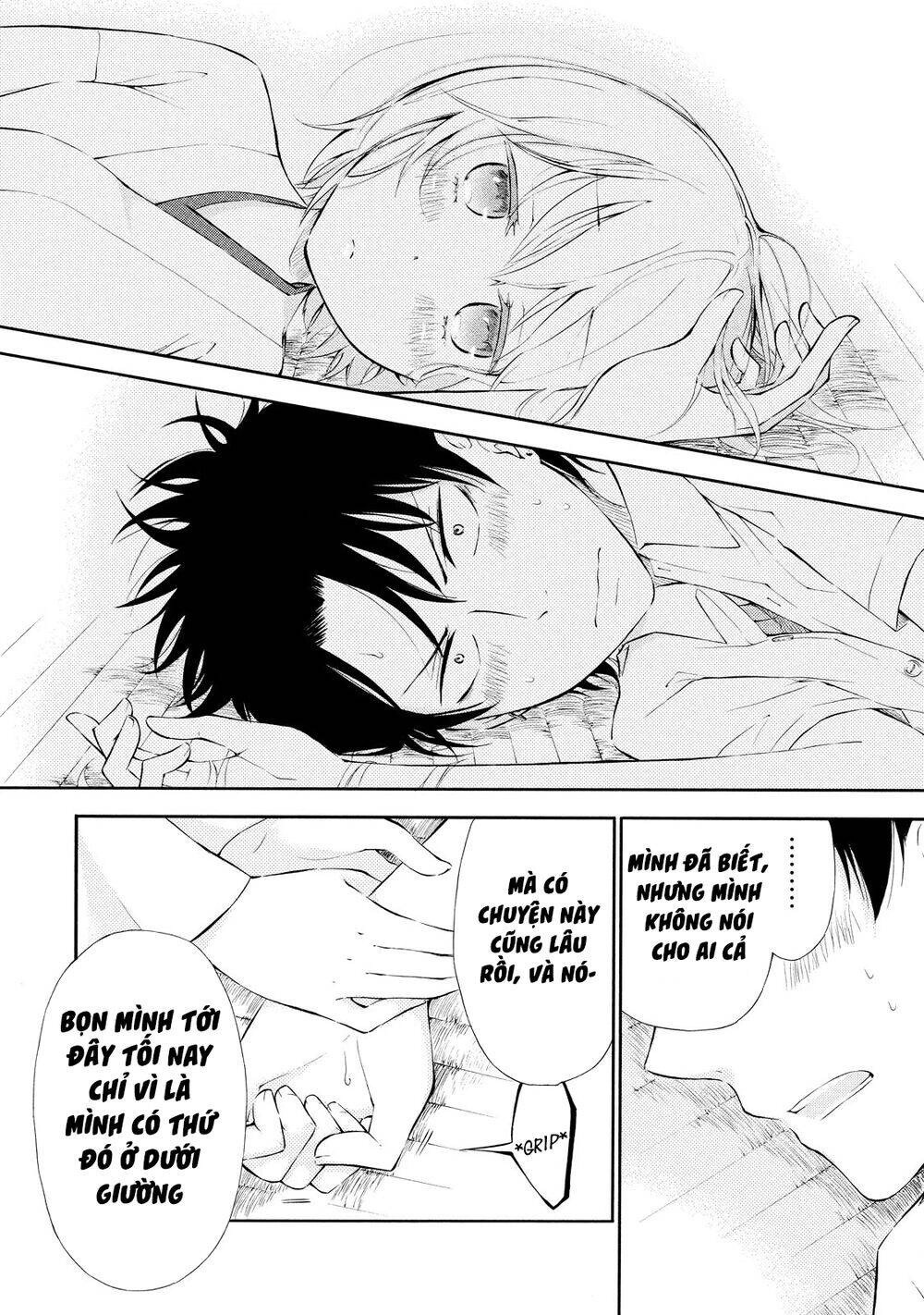 Jinja Yell! Chapter 4 - 21