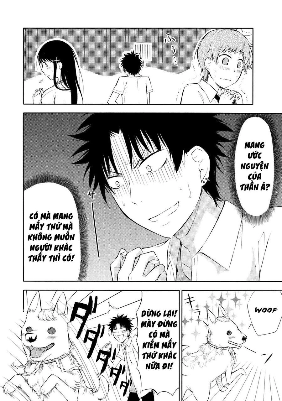 Jinja Yell! Chapter 5 - 11