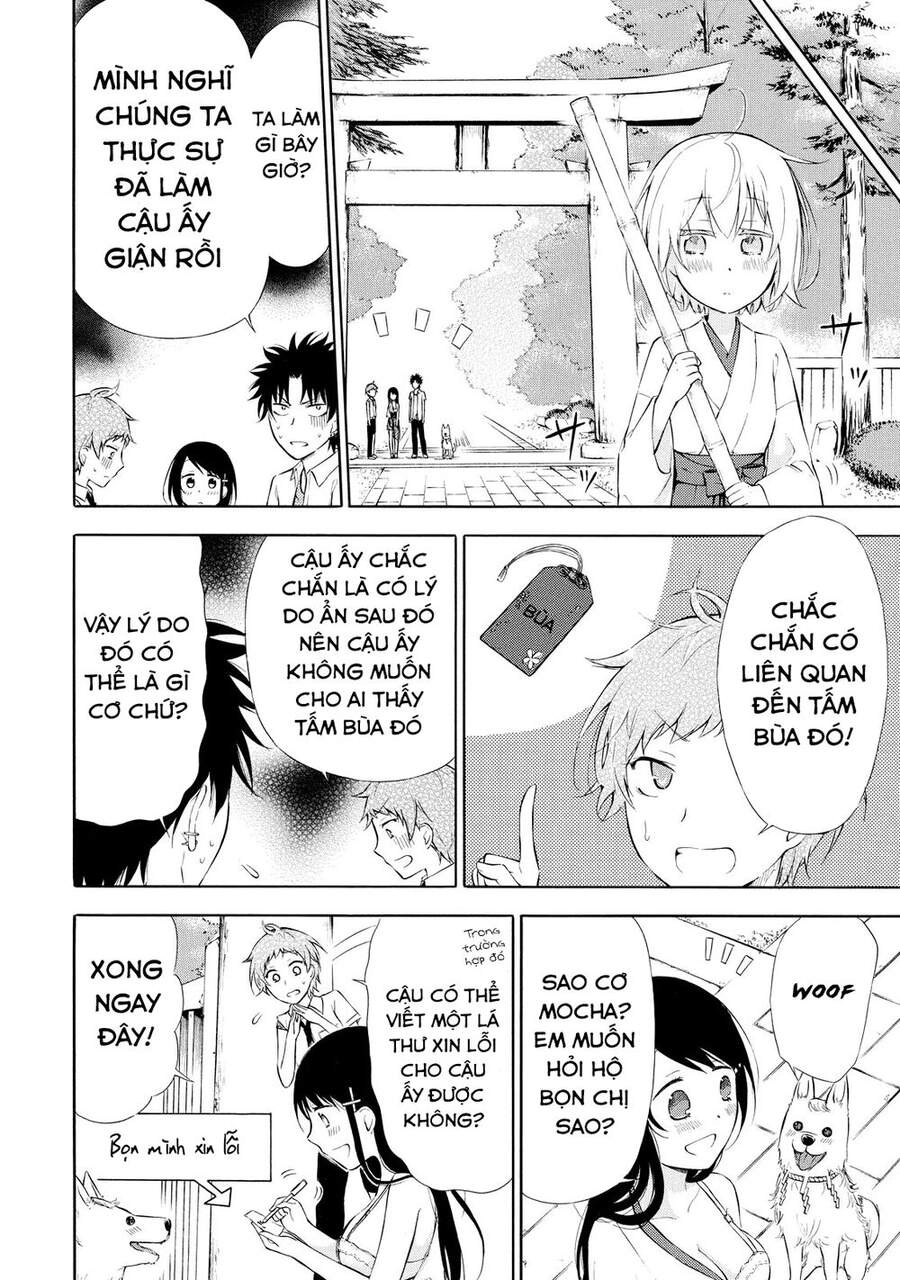 Jinja Yell! Chapter 5 - 17