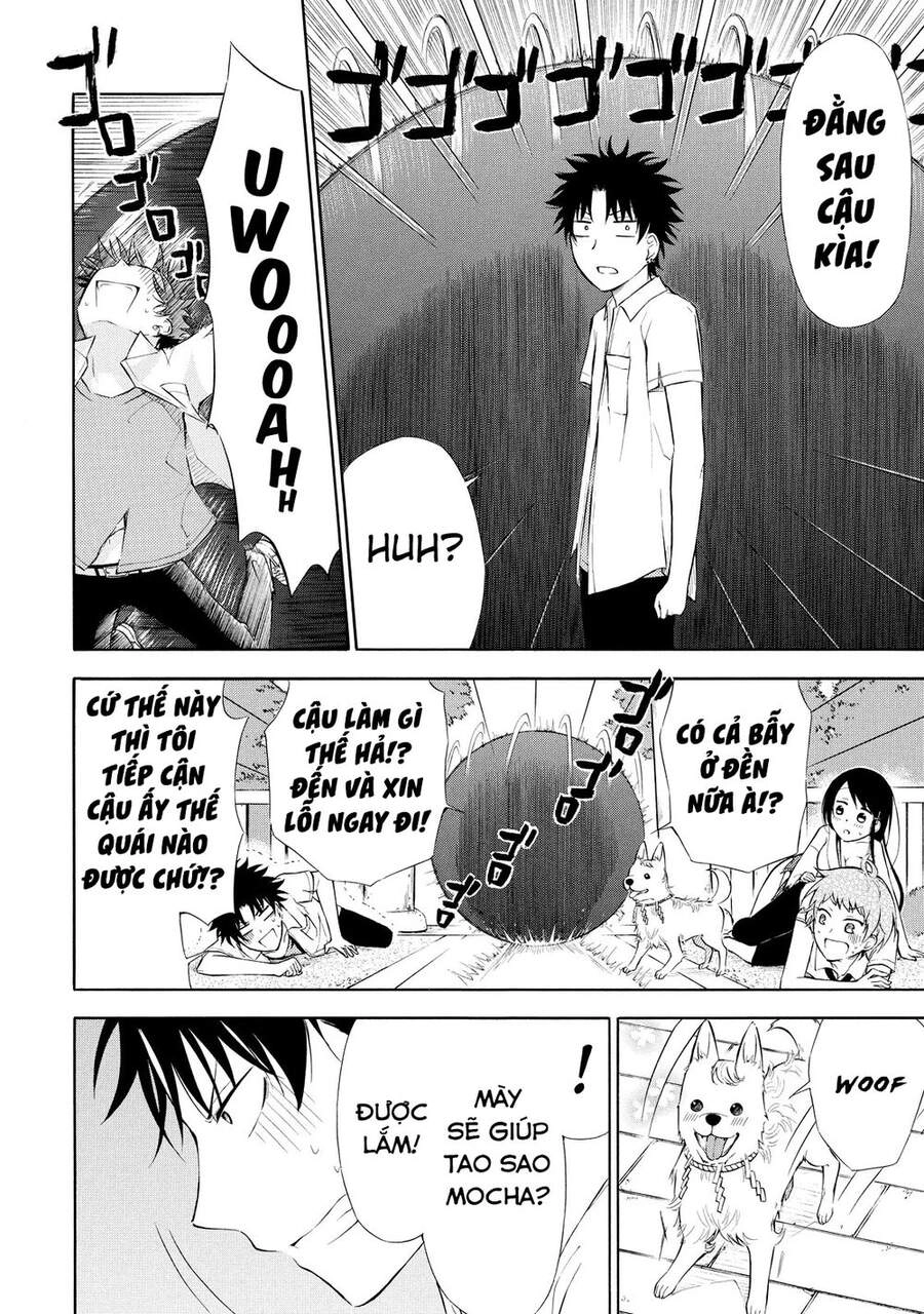 Jinja Yell! Chapter 5 - 21