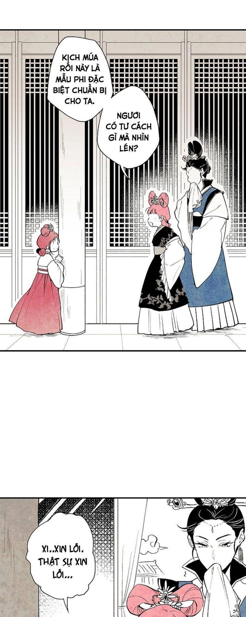 Vân Trung Hoa Chapter 1 - 9