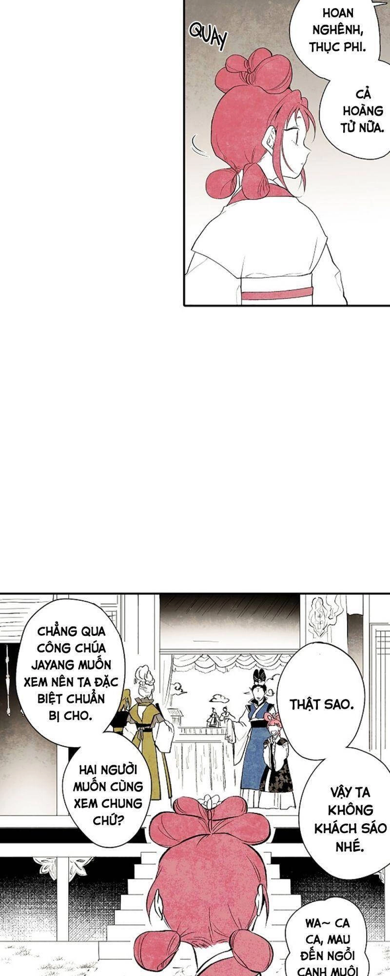 Vân Trung Hoa Chapter 1 - 14