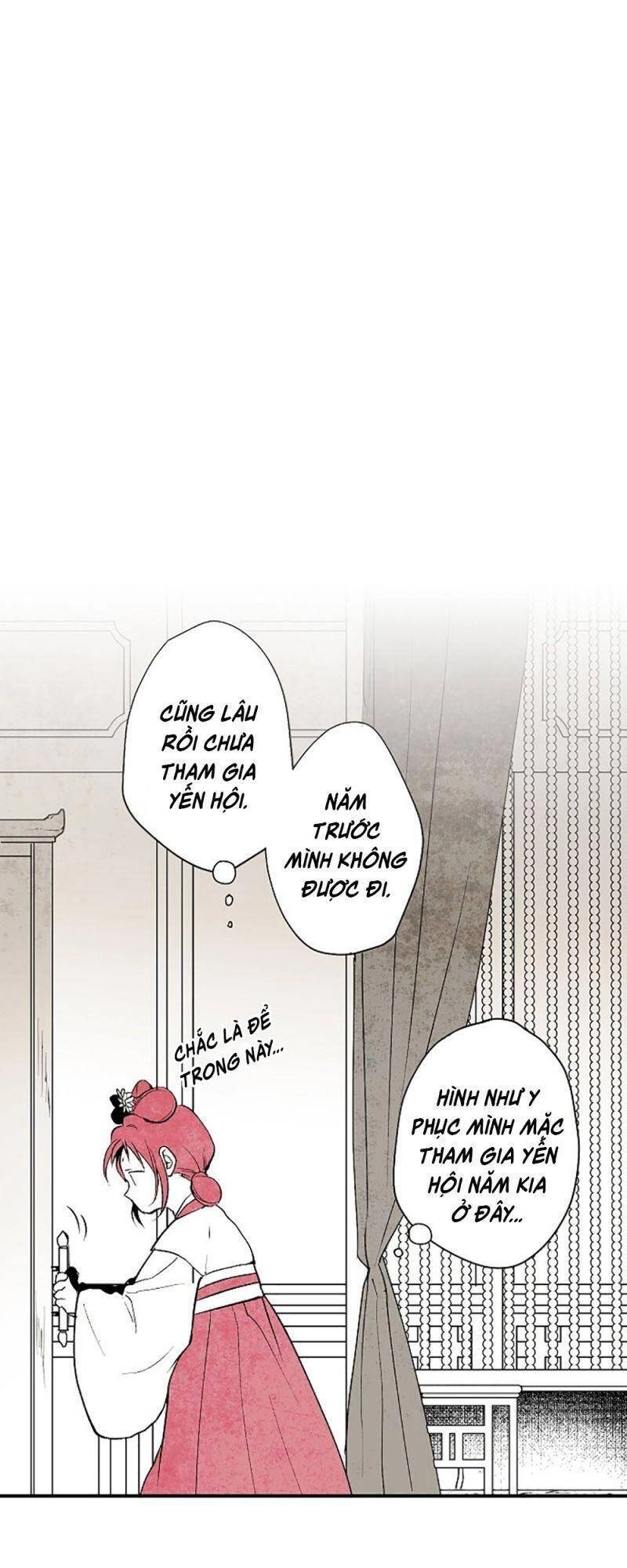 Vân Trung Hoa Chapter 1 - 32