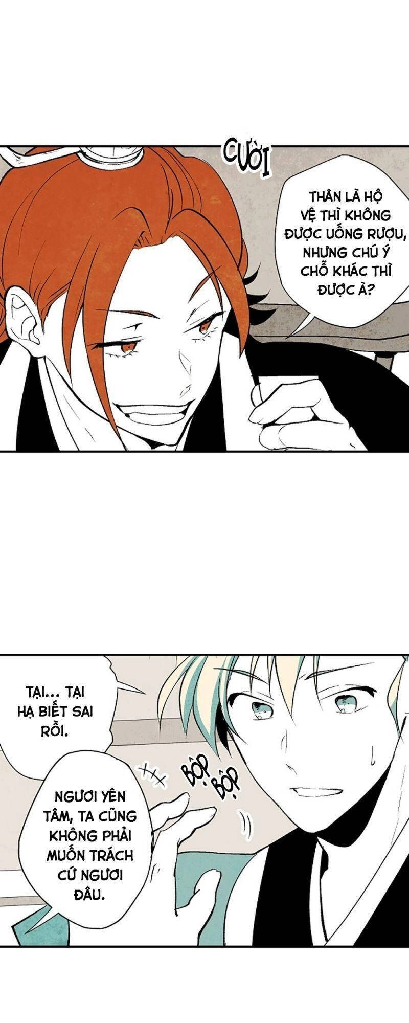 Vân Trung Hoa Chapter 1 - 40