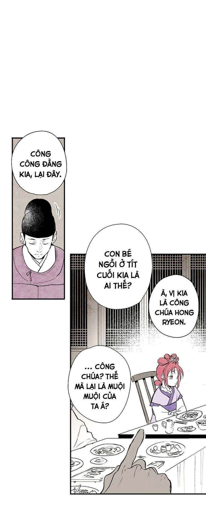 Vân Trung Hoa Chapter 2 - 2