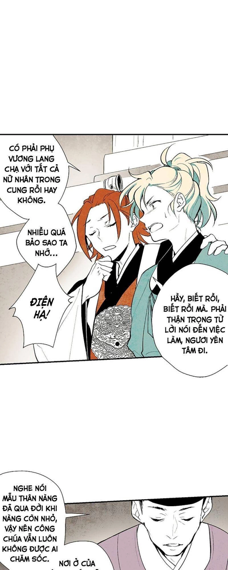 Vân Trung Hoa Chapter 2 - 3