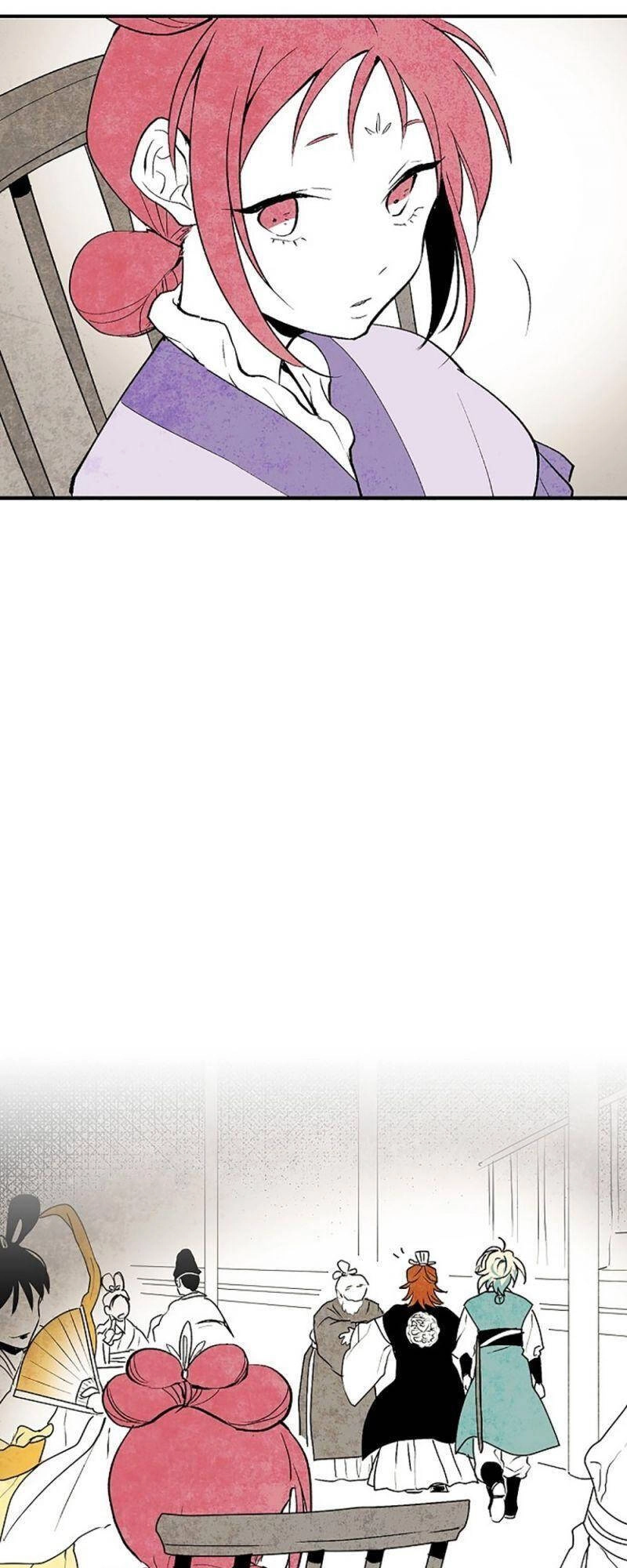 Vân Trung Hoa Chapter 2 - 6