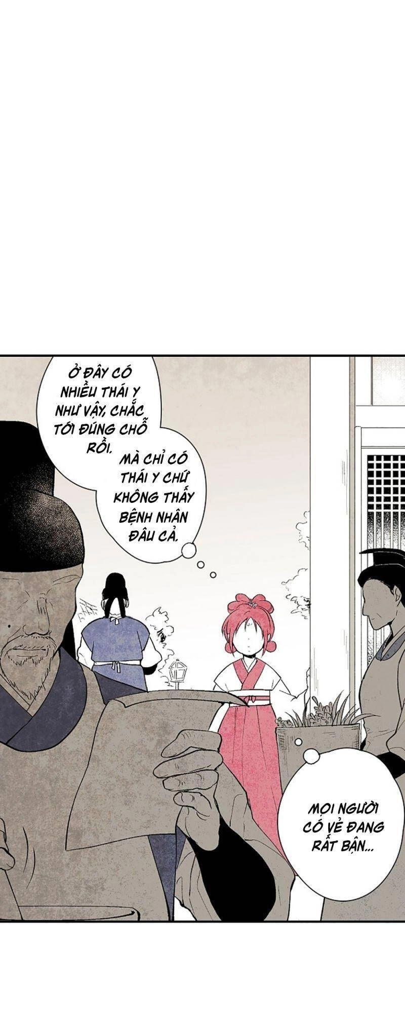 Vân Trung Hoa Chapter 2 - 39