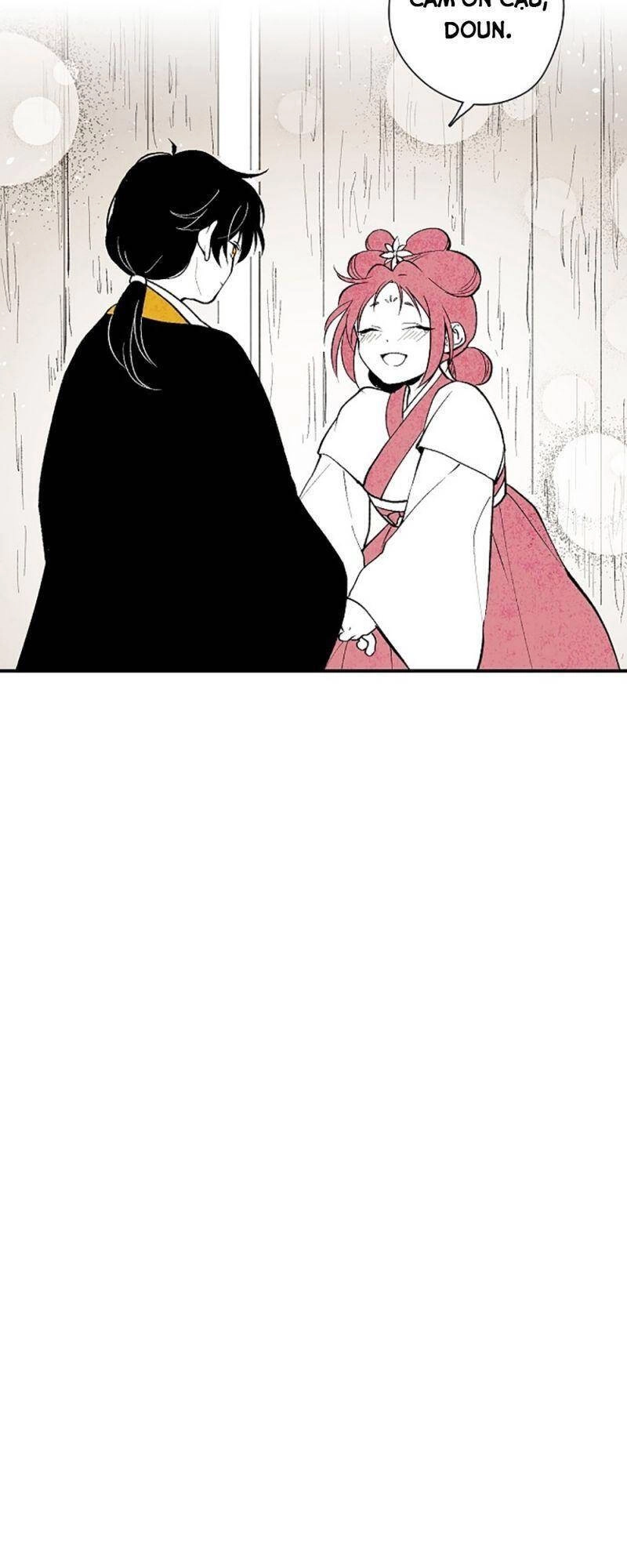 Vân Trung Hoa Chapter 4 - 15